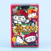 Hello Kitty Collaboration Plus Furuta Choco Egg