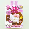 Hello Kitty Curry Rice Mold Set - 2 pcs