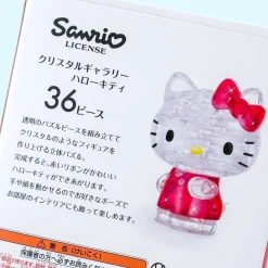 Hello Kitty 3D Puzzle Figure