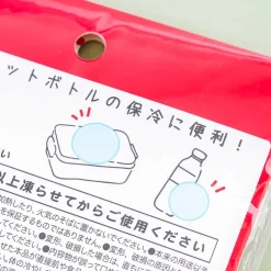 Hello Kitty Die-Cut Ice Pack