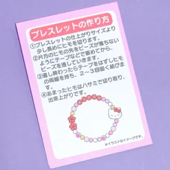 Hello Kitty DIY Bead Jewelry Kit With Case