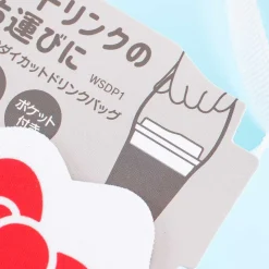 Hello Kitty Drink Carrier Bag