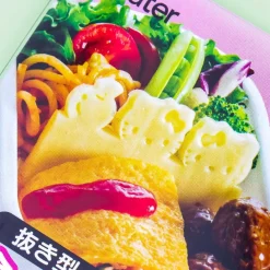 Hello Kitty Edible Baran Maker