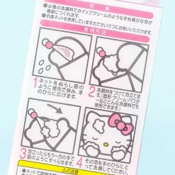 Hello Kitty Face Foaming Net