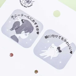 Hello Kitty Fluffy Hair Tie