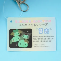 Hello Kitty Fluffy Luminous Face Pouch & Card Case