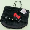 Hello Kitty Fluffy Shoulder Bag