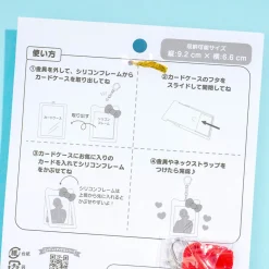 Hello Kitty Frame Card Holder With Lanyard