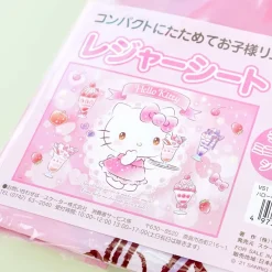 Hello Kitty Fruity Sweets Picnic Sheet