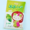 Hello Kitty Furisode Bath Salt - Japanese Green Tea