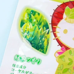 Hello Kitty Furisode Bath Salt - Japanese Green Tea