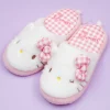Hello Kitty Gingham Indoor Slippers