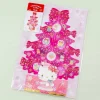 Hello Kitty Glittery Christmas Tree Card
