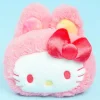 Hello Kitty Gradient Bunny Plushie Card Case & Charm - Pink