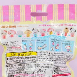 Hello Kitty Gumball Machine Toy With Candy