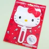 Hello Kitty Handheld Folding Mirror