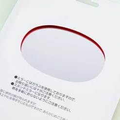 Hello Kitty Handheld Folding Mirror