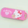 Hello Kitty Happy Utensil Set