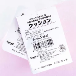 Hello Kitty Head Cushion - Medium