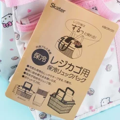 Hello Kitty Heart Insulated Multi-Strap Bag