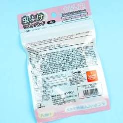 Hello Kitty Insect Repellent Wrist Band