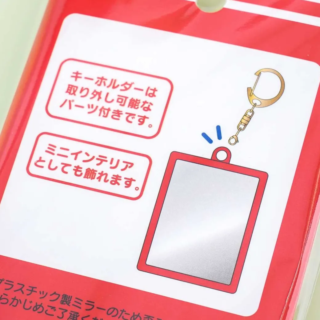 Hello Kitty Itsumademo Detachable Pocket Mirror Charm