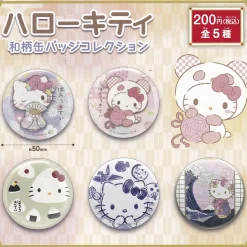 Hello Kitty Japanese Can Badge Gachapon