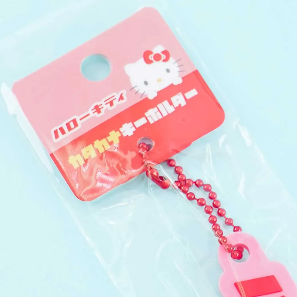 Hello Kitty Katakana Name Rubber Charm