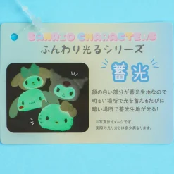 Hello Kitty Luminous Plushie - Medium