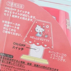 Hello Kitty Mini Lamp