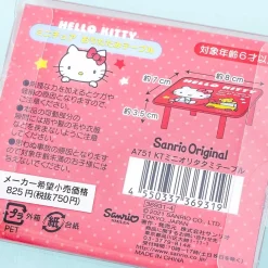 Hello Kitty Mini Table Collectible
