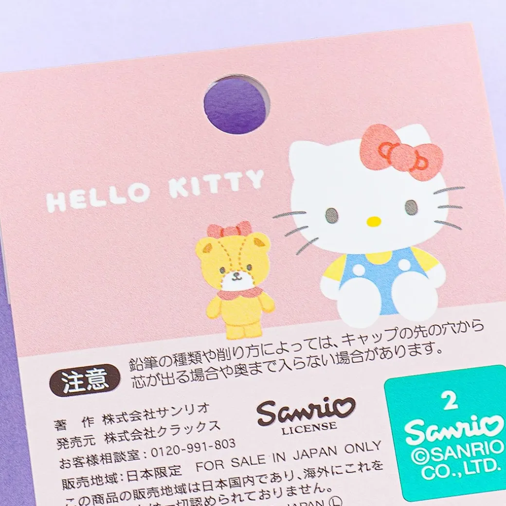 Hello Kitty Mugyutto Pencil Cap Set - 5 pcs