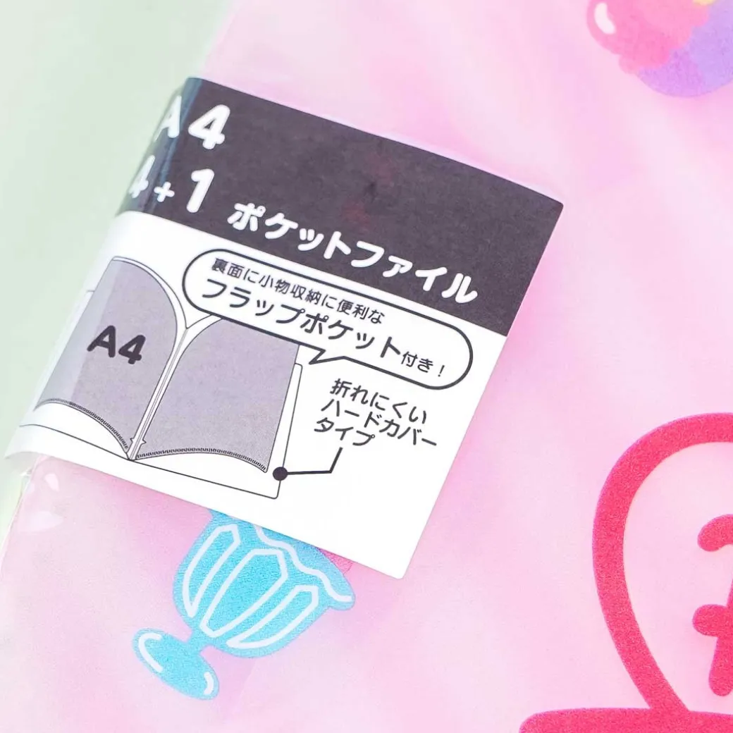 Hello Kitty Multi-Pocket A4 File Folder