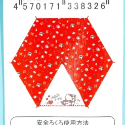 Hello Kitty My Favorite Things Folding Umbrella