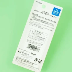 Hello Kitty Nail Clippers - Small