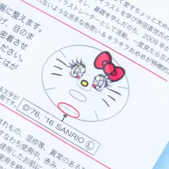 Hello Kitty Narikiri Sheet Mask Pack - Rose