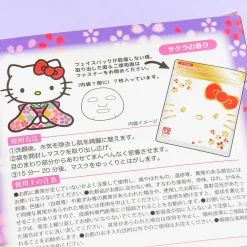 Hello Kitty Narikirii Sakura Face Mask Box