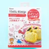 Hello Kitty Ningyo-Yaki Cake Mold Set