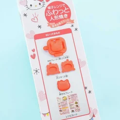 Hello Kitty Ningyo-Yaki Cake Mold Set
