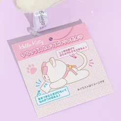 Hello Kitty Nyanko Clip Plushie - Medium