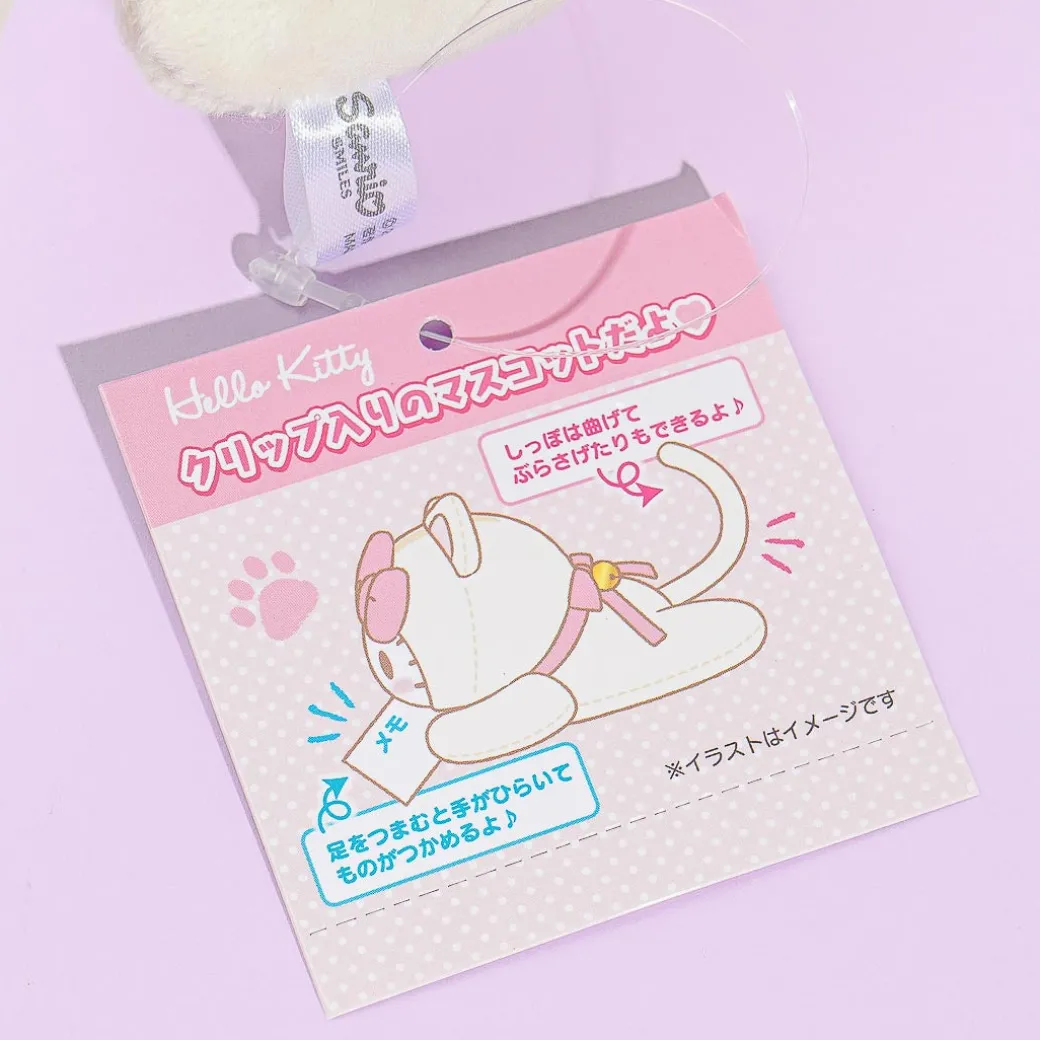 Hello Kitty Nyanko Clip Plushie - Medium
