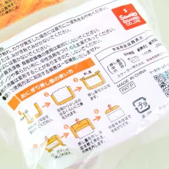 Hello Kitty Onigiri Mold