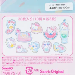 Hello Kitty Original Summer Sticker Set