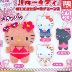 Hello Kitty Outfit Plush Charm Gachapon