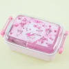 Hello Kitty Parfait Pastel Dream Bento