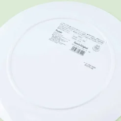 Hello Kitty Party Round Plate