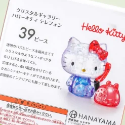 Hello Kitty Phone 3D Puzzle Figure