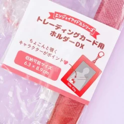 Hello Kitty Photo Frame Card Holder