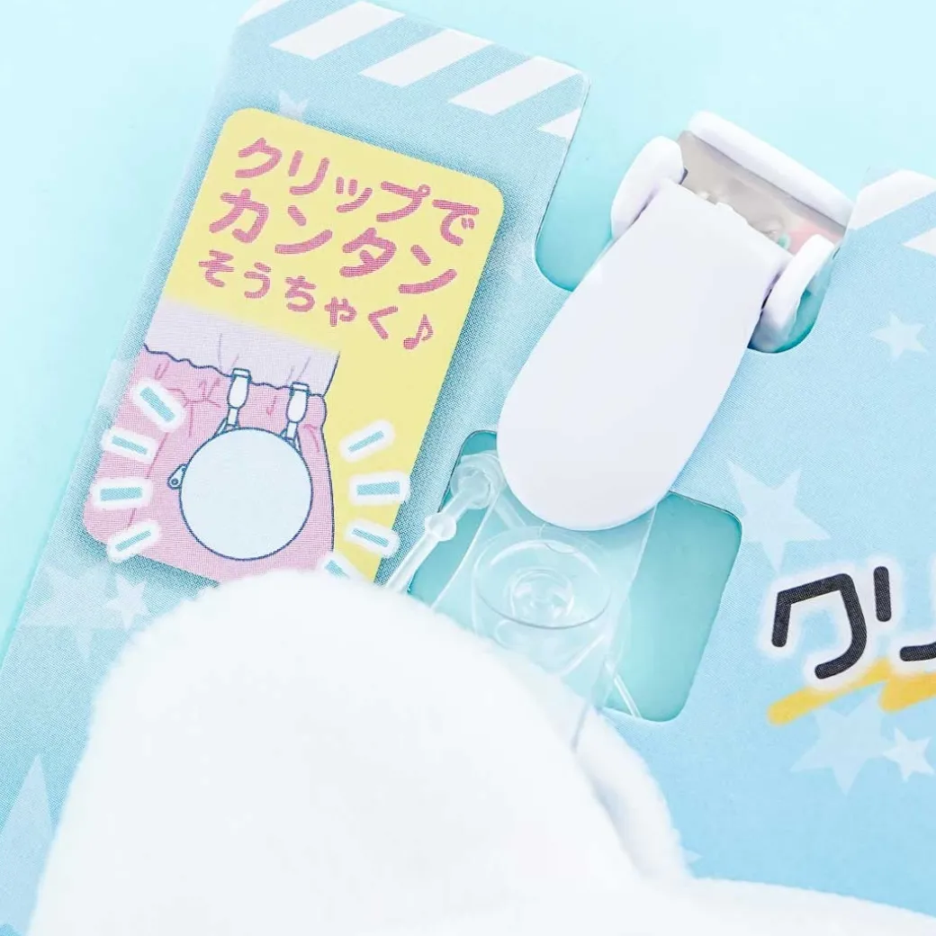 Hello Kitty Plush Pocket Pouch