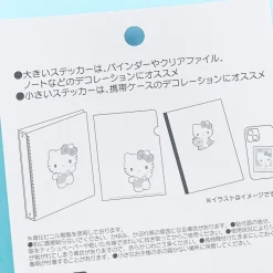 Hello Kitty Pose Die-Cut Deco Sticker Set